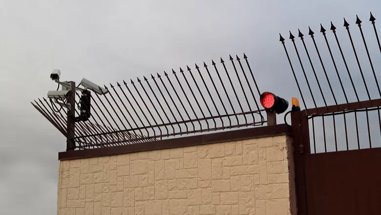 Perimeter Intrusion Detection System (PIDS)